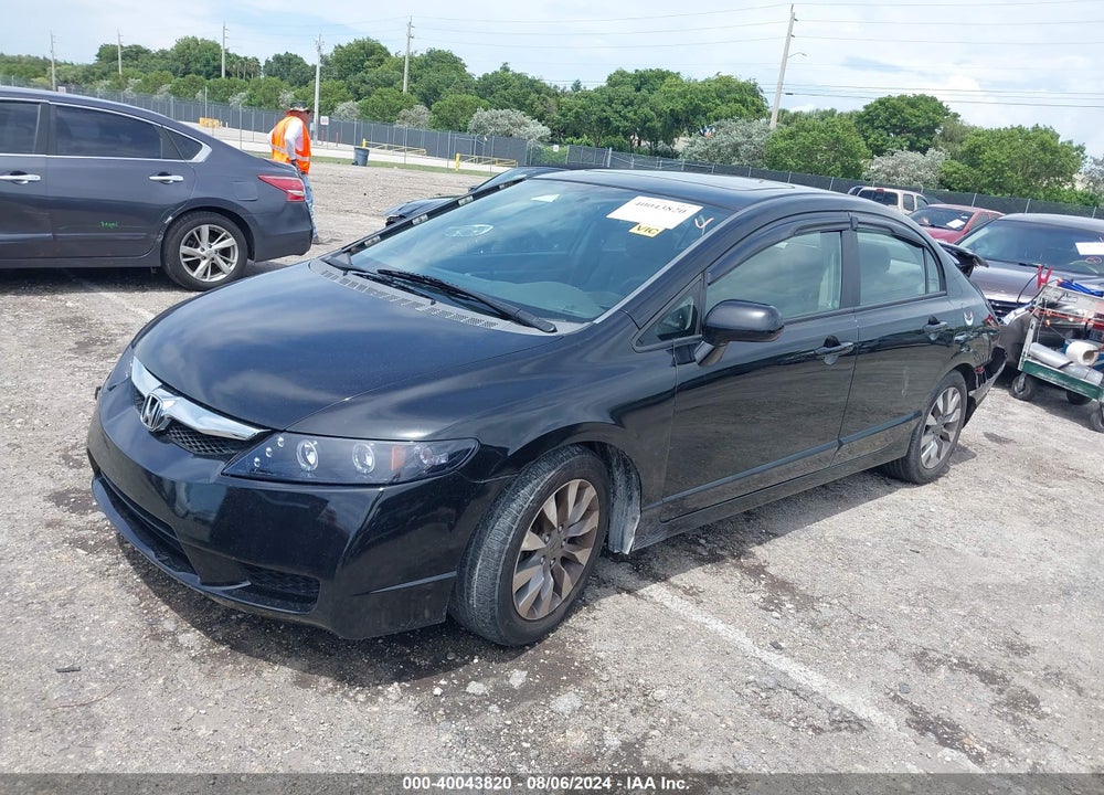 2009 HONDA CIVIC EX VIN: 2HGFA16819H347504