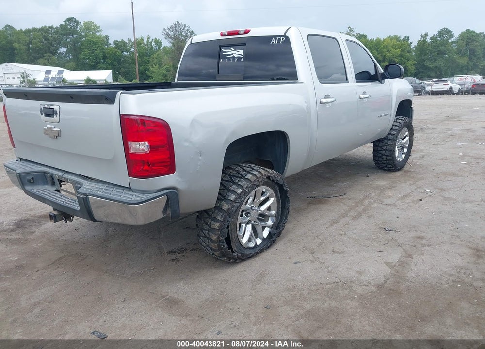 2010 CHEVROLET SILVERADO 1500 LTZ VIN: 3GCRCTE2XAG146803