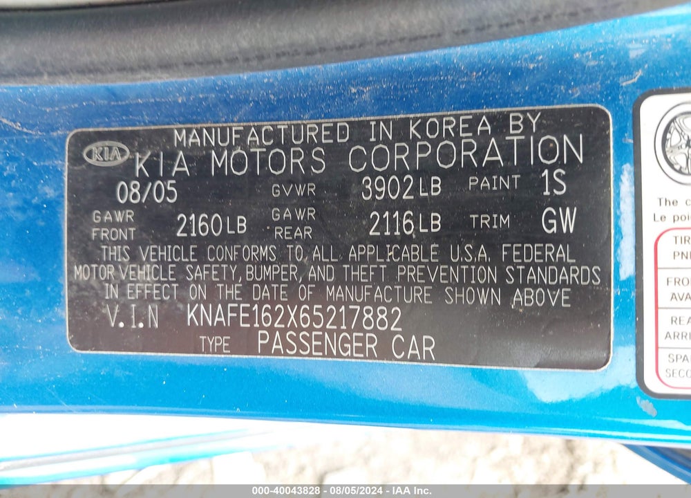 2006 KIA SPECTRA5 VIN: KNAFE162X65217882