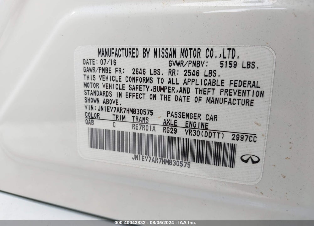 2017 INFINITI Q50 3.0T PREMIUM VIN: JN1EV7AR7HM830575