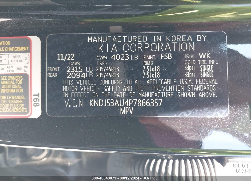 2023 KIA SOUL GT LINE VIN: KNDJ53AU4P7866357