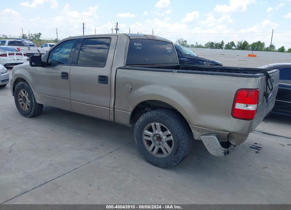 2004 FORD F-150 XLT VIN: 1FTRW12W04KC71129