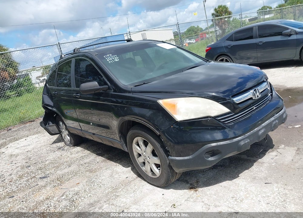 2007 HONDA CR-V VIN: JHLRE38747C065229