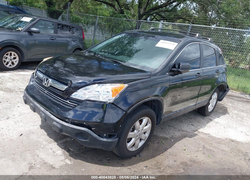 2007 HONDA CR-V VIN: JHLRE38747C065229