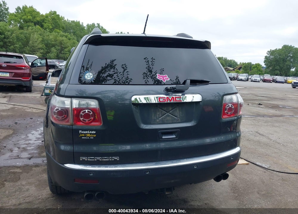 2012 GMC ACADIA VIN: 1GKKRRED2CJ390584