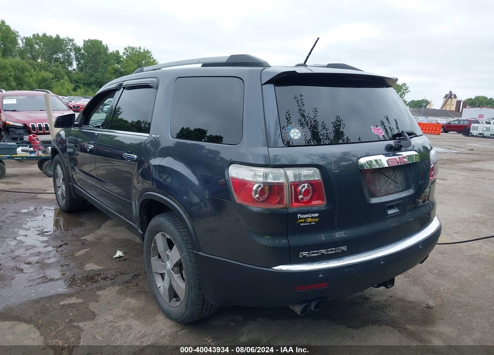 2012 GMC ACADIA VIN: 1GKKRRED2CJ390584