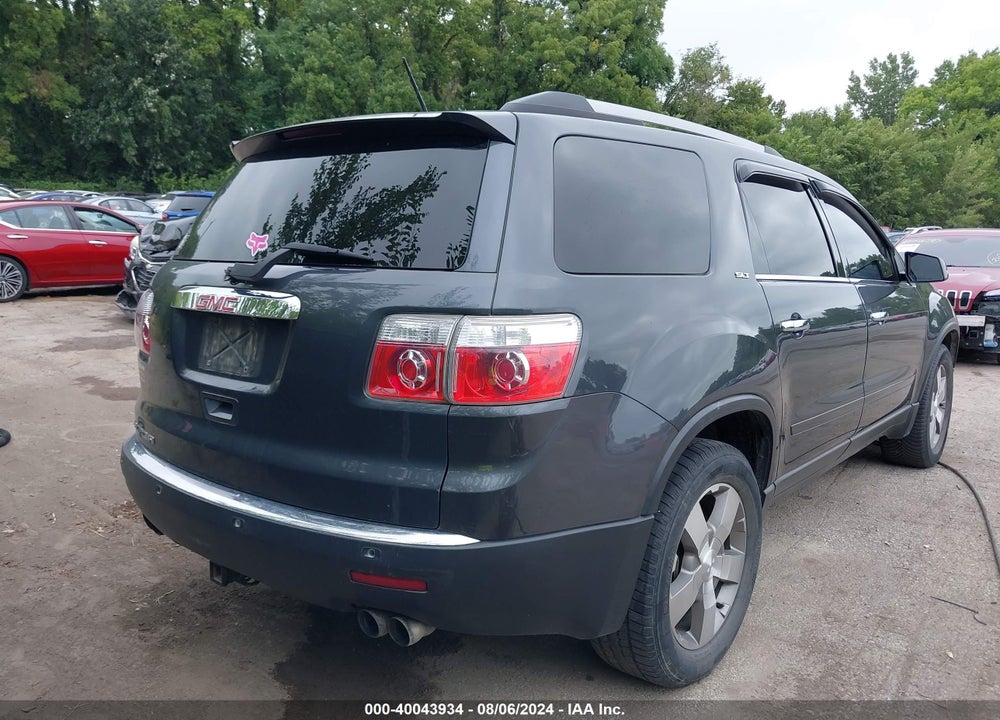 2012 GMC ACADIA VIN: 1GKKRRED2CJ390584