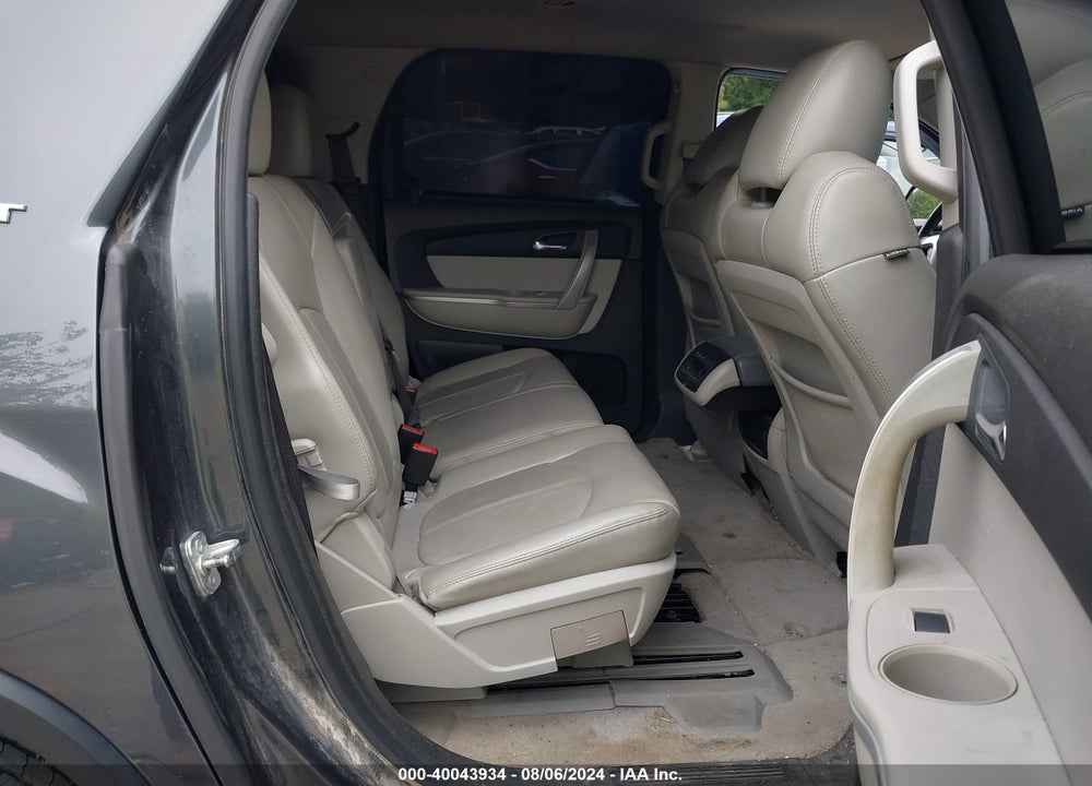 2012 GMC ACADIA VIN: 1GKKRRED2CJ390584