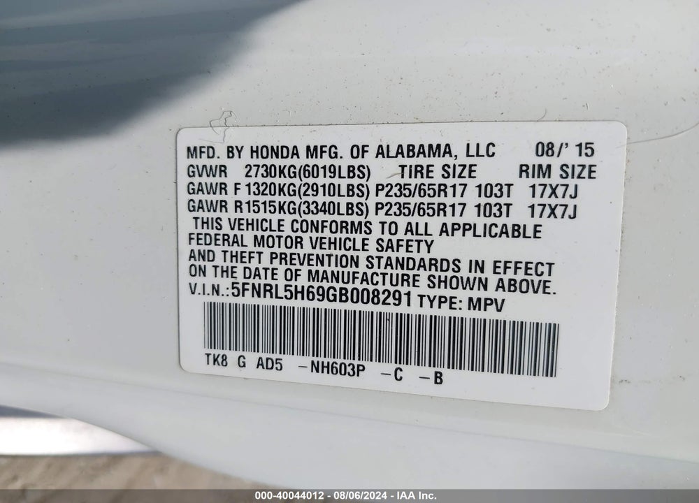 2016 HONDA ODYSSEY EX-L VIN: 5FNRL5H69GB008291