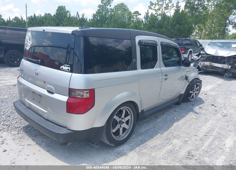2008 HONDA ELEMENT EX VIN: 5J6YH28738L000023
