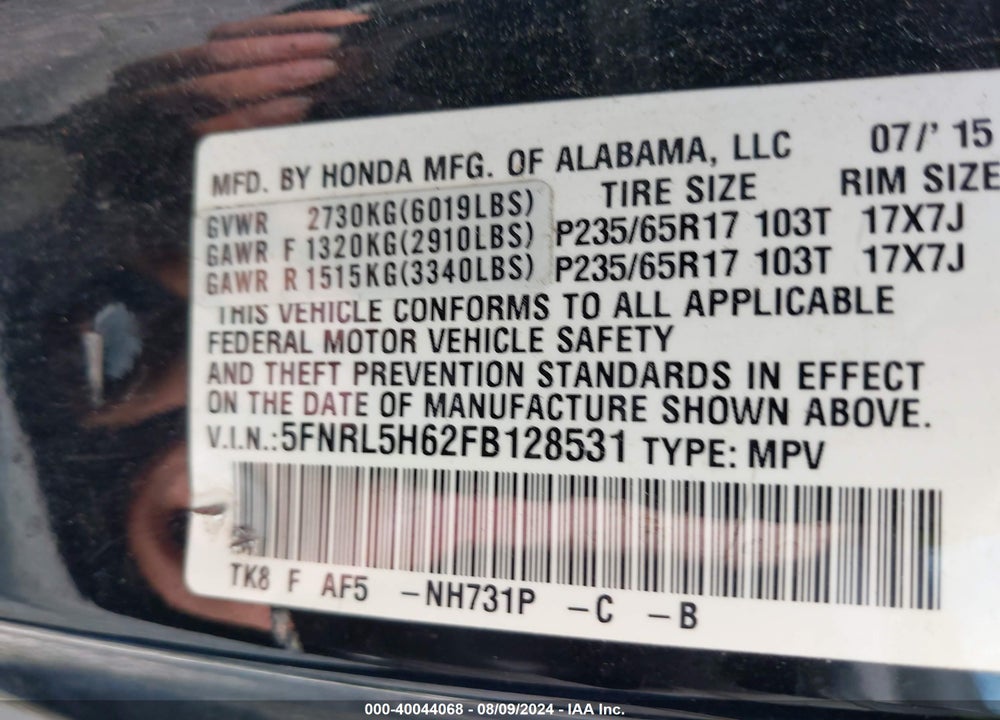 2015 HONDA ODYSSEY EX-L VIN: 5FNRL5H62FB128531