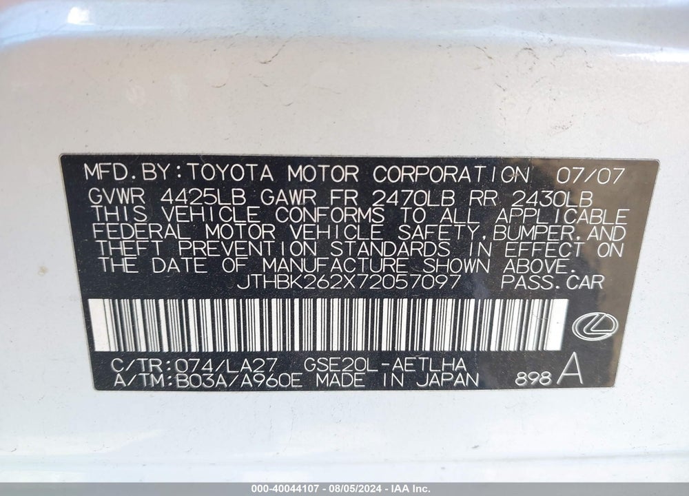 2007 LEXUS IS 250 VIN: JTHBK262X72057097