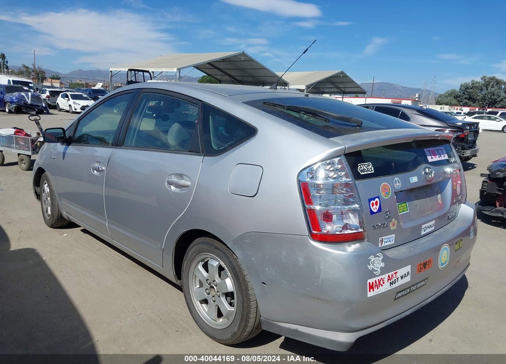 2008 TOYOTA PRIUS VIN: JTDKB20U683385964