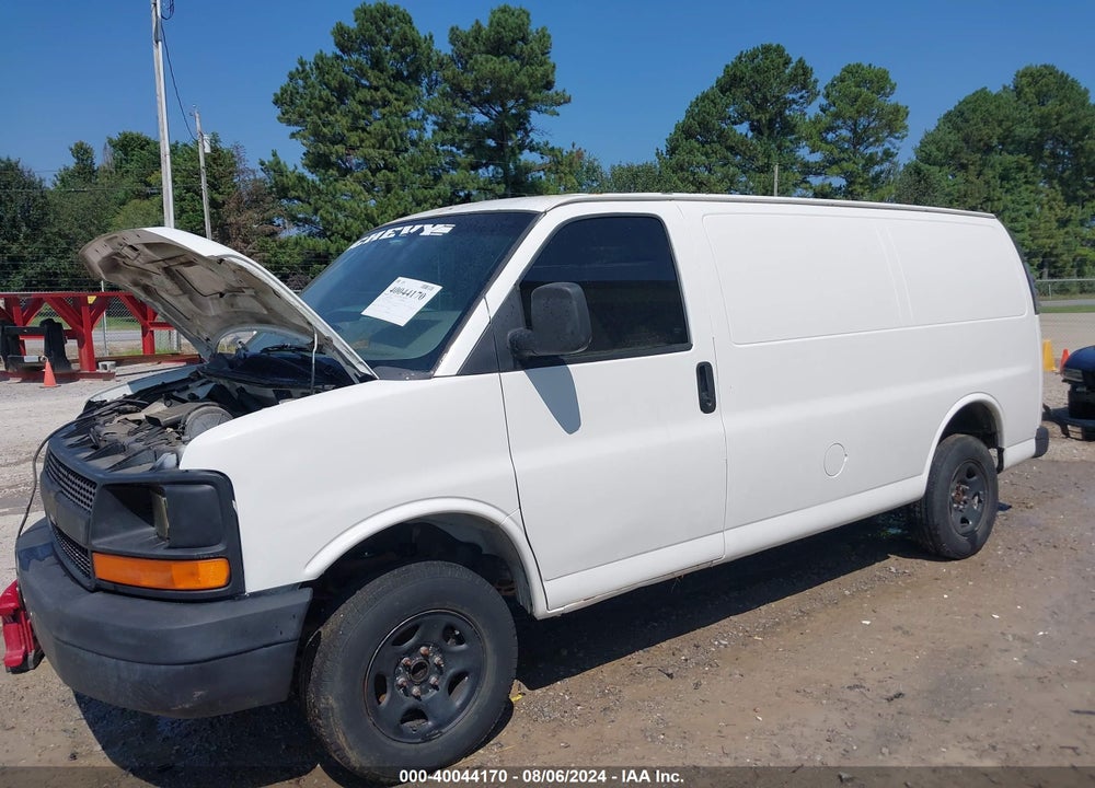 2003 CHEVROLET EXPRESS VIN: 1GCFG15X831187164