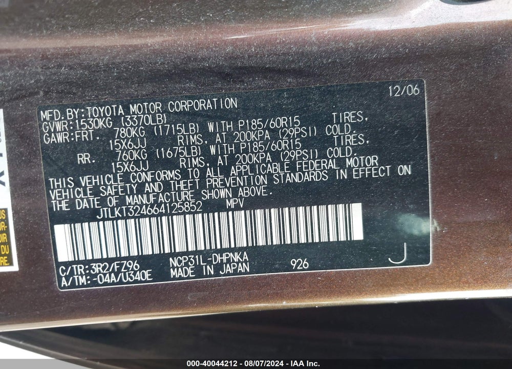 2006 SCION XB VIN: JTLKT324664125852