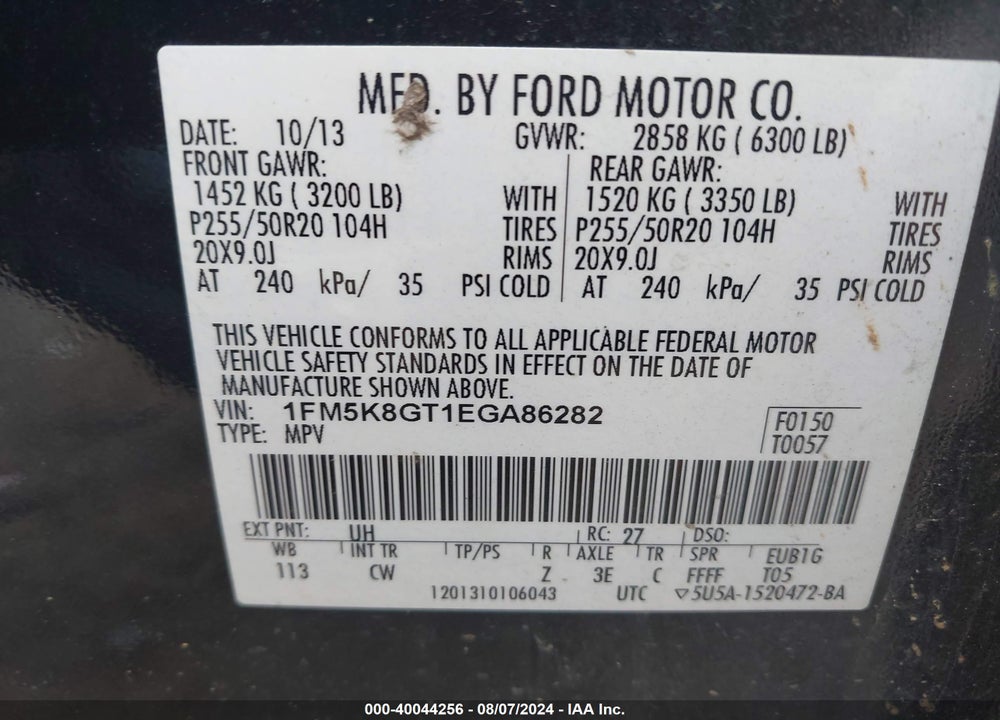 2014 FORD EXPLORER SPORT VIN: 1FM5K8GT1EGA86282