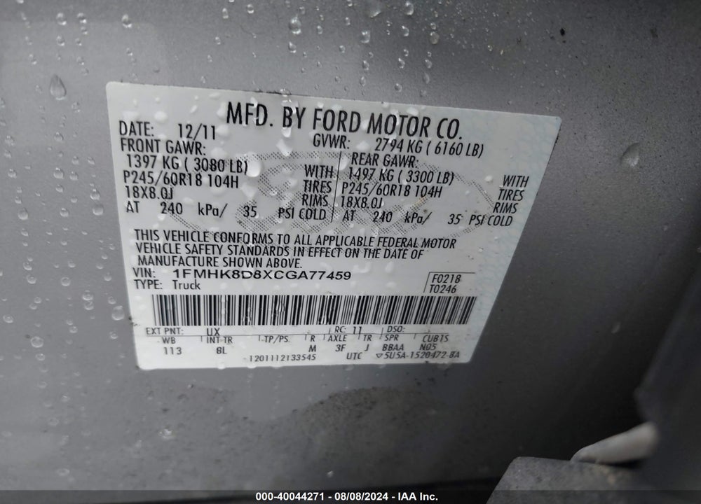 2012 FORD EXPLORER VIN: 1FMHK8D8XCGA77459