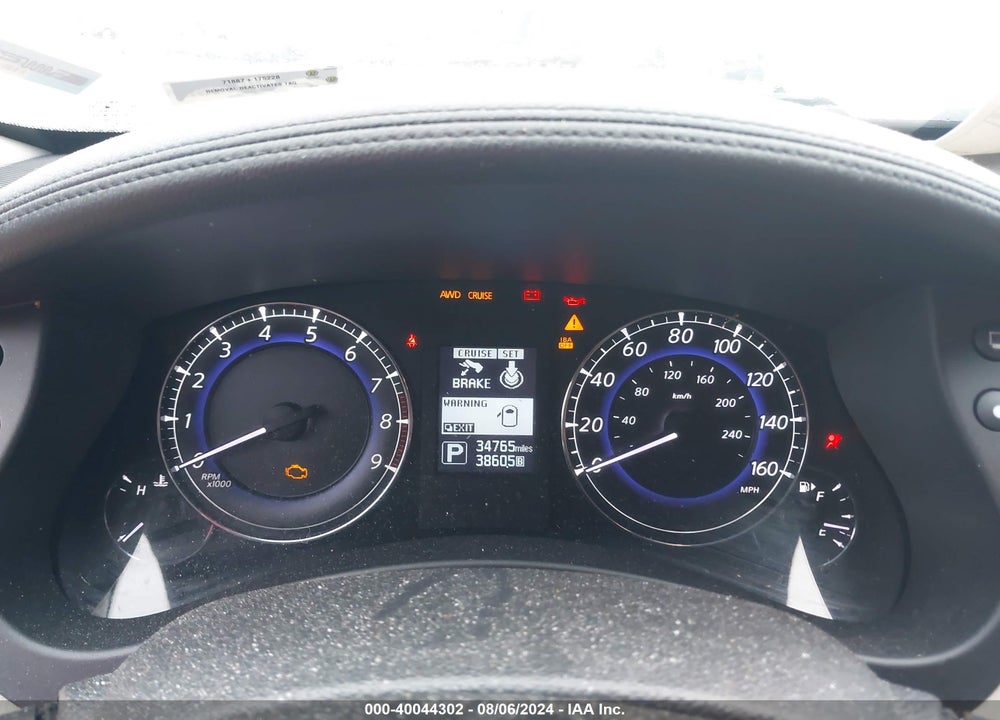 2017 INFINITI QX50 VIN: JN1BJ0RR0HM411882