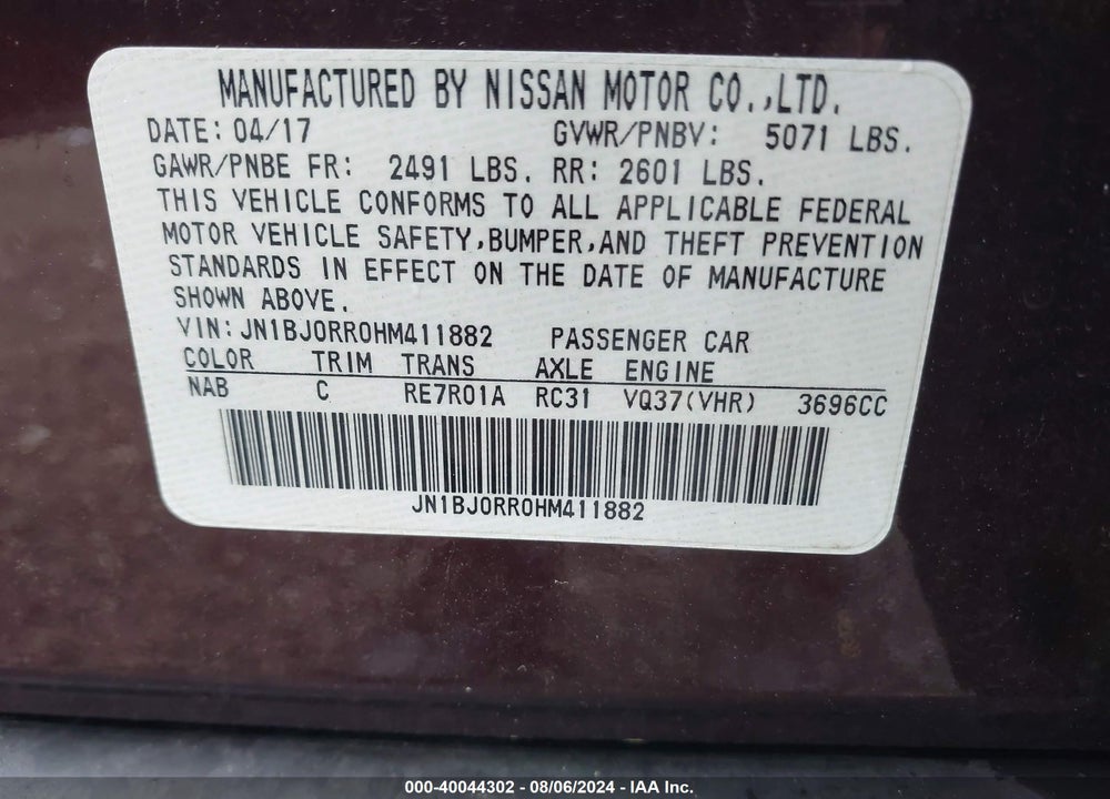 2017 INFINITI QX50 VIN: JN1BJ0RR0HM411882