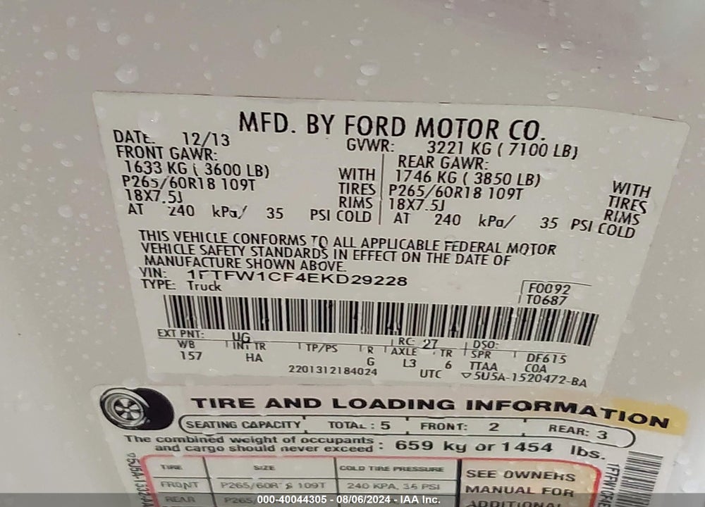 2014 FORD F-150 LARIAT VIN: 1FTFW1CF4EKD29228