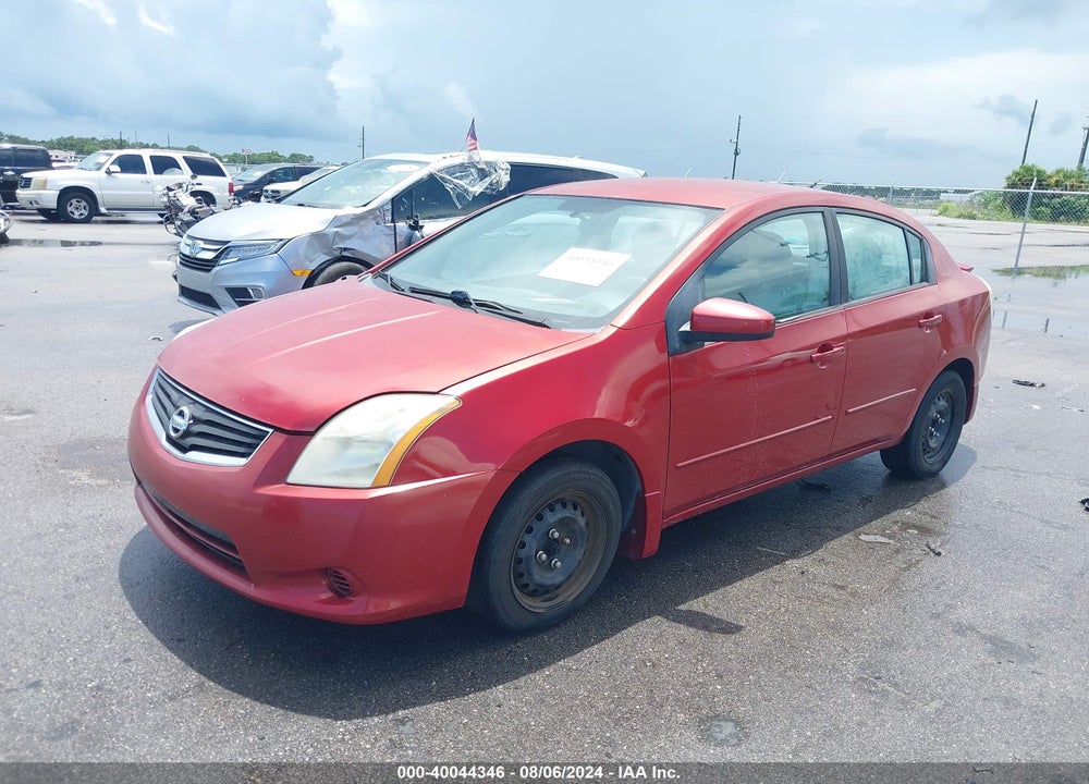 2012 NISSAN SENTRA 2.0 VIN: 3N1AB6AP1CL785569
