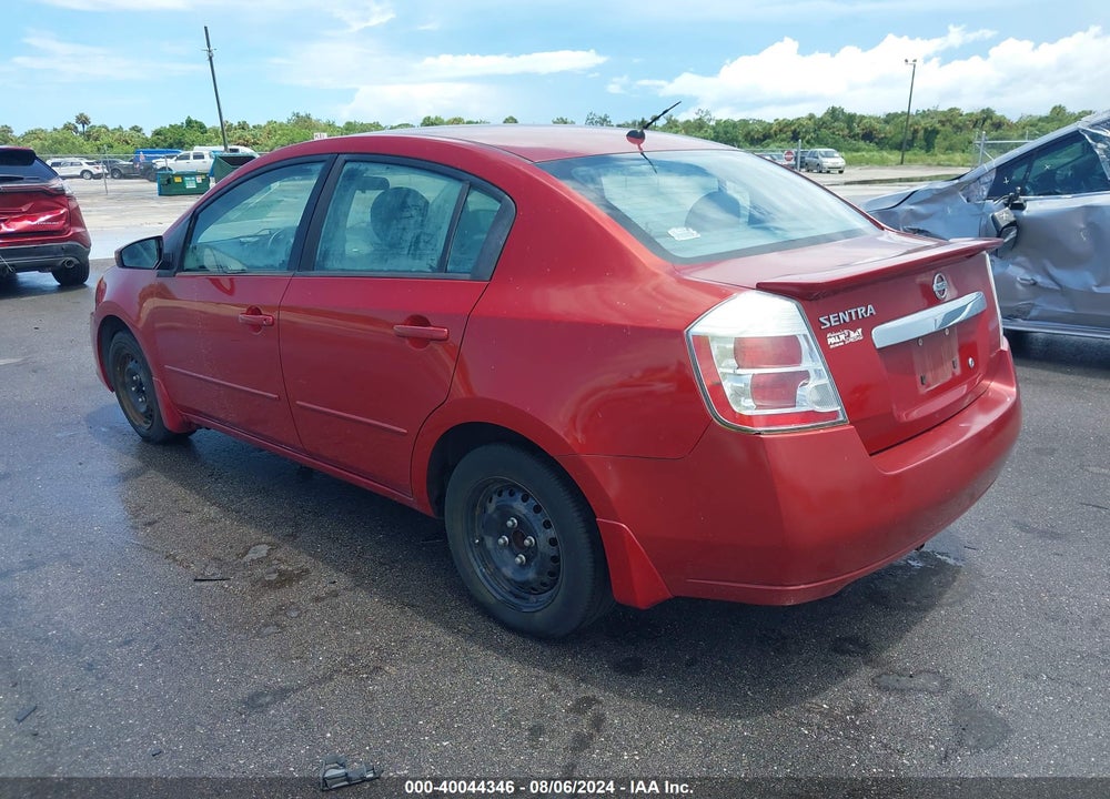 2012 NISSAN SENTRA 2.0 VIN: 3N1AB6AP1CL785569