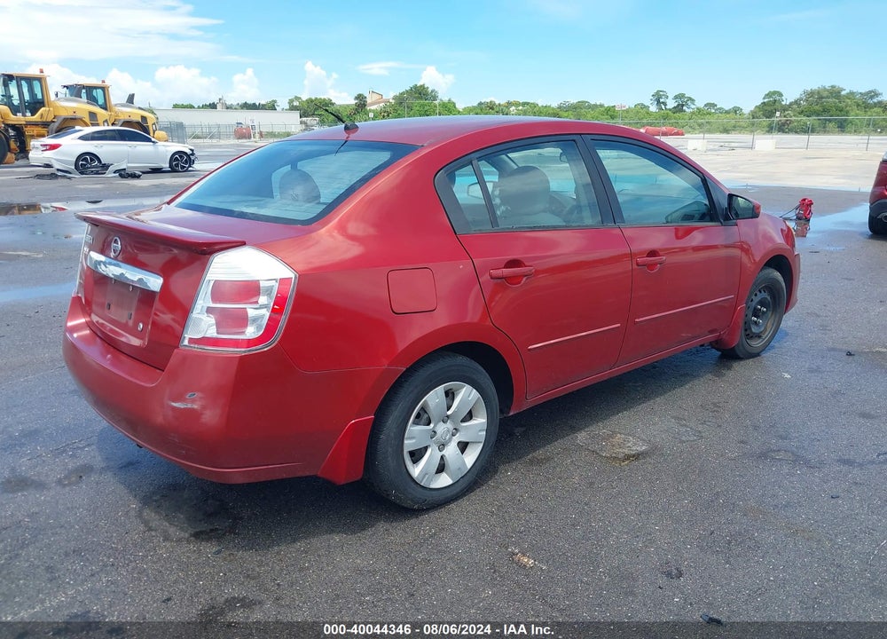 2012 NISSAN SENTRA 2.0 VIN: 3N1AB6AP1CL785569