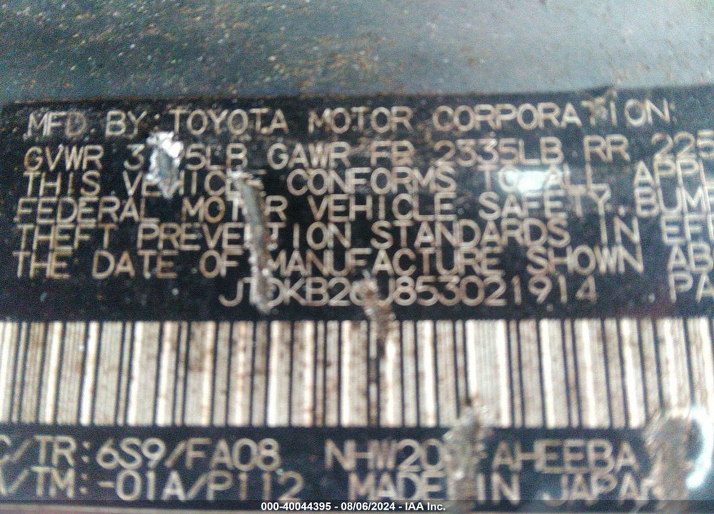 2005 TOYOTA PRIUS VIN: JTDKB20U853021914