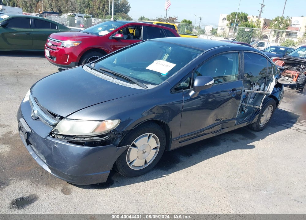 2007 HONDA CIVIC HYBRID VIN: JHMFA362X7S024918
