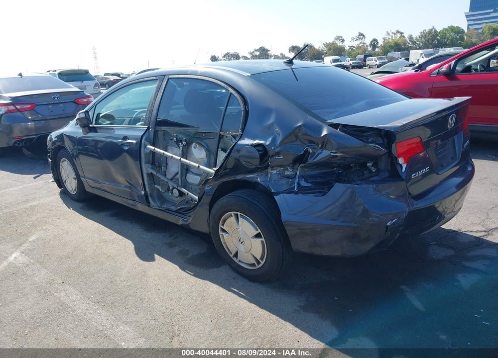 2007 HONDA CIVIC HYBRID VIN: JHMFA362X7S024918