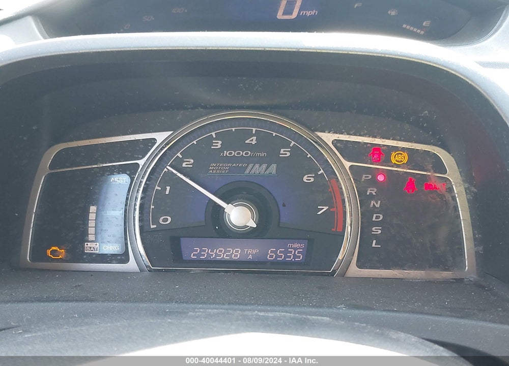 2007 HONDA CIVIC HYBRID VIN: JHMFA362X7S024918