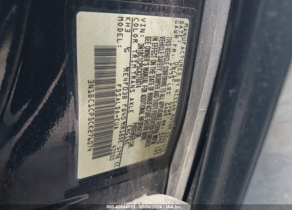 2012 NISSAN VERSA 1.8 S VIN: 3N1BC1CP5CK276074