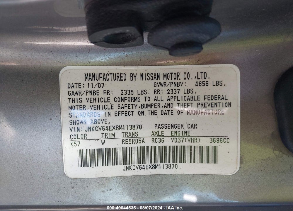 2008 INFINITI G37 JOURNEY VIN: JNKCV64EX8M113870