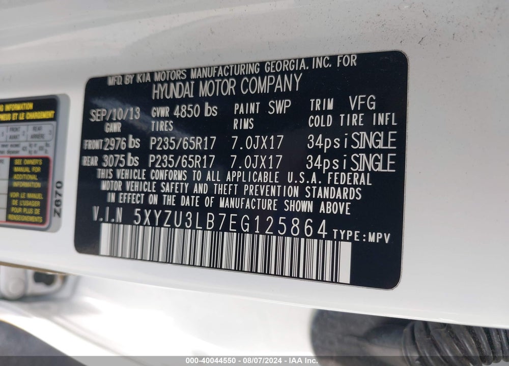 2014 HYUNDAI SANTA FE SPORT 2.4L VIN: 5XYZU3LB7EG125864
