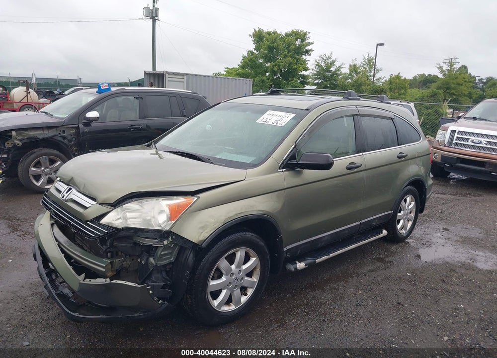 2008 HONDA CR-V EX VIN: 5J6RE48518L042469