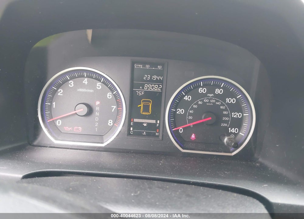 2008 HONDA CR-V EX VIN: 5J6RE48518L042469