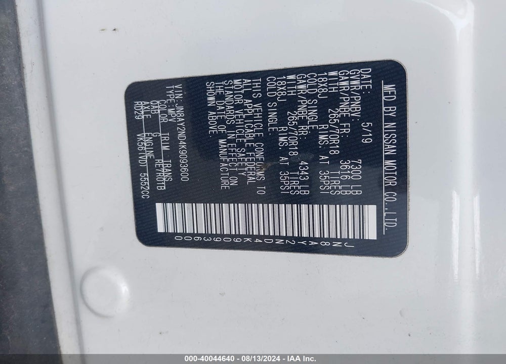 2019 NISSAN ARMADA SV VIN: JN8AY2ND4K9093600