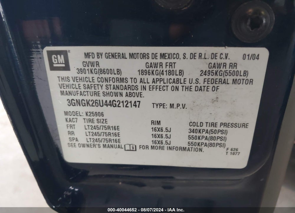 2004 CHEVROLET SUBURBAN 2500 LT VIN: 3GNGK26U44G212147