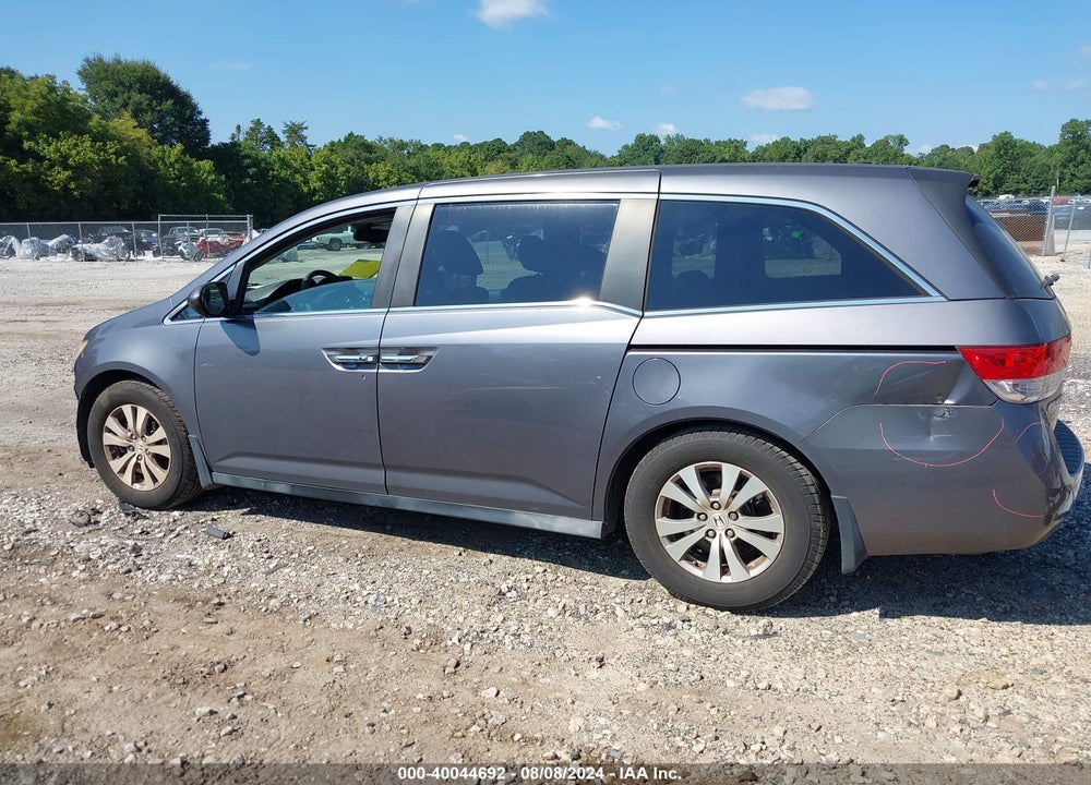 2015 HONDA ODYSSEY EX-L VIN: 5FNRL5H67FB013634