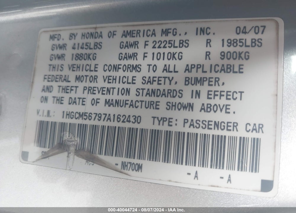2007 HONDA ACCORD 2.4 EX VIN: 1HGCM56797A162430