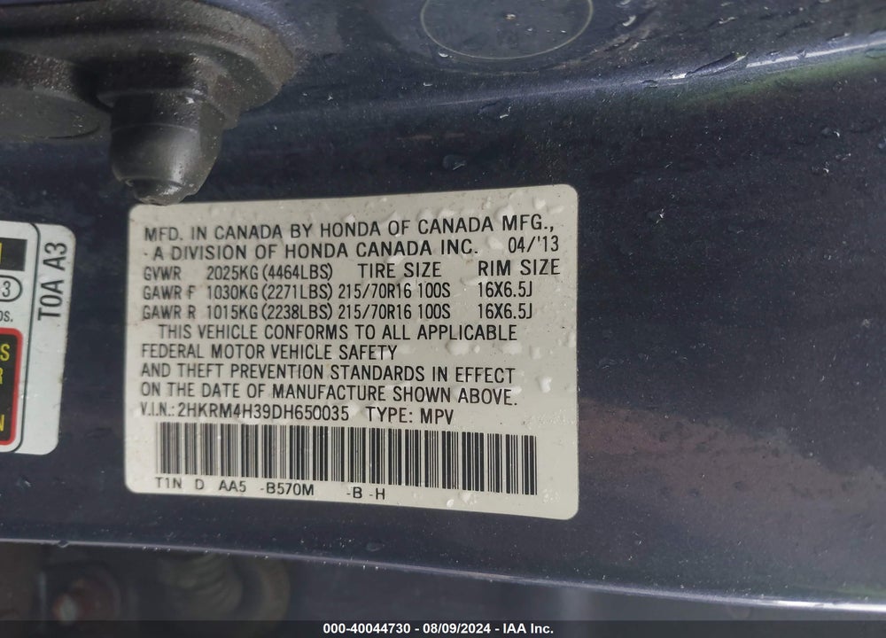 2013 HONDA CR-V LX VIN: 2HKRM4H39DH650035