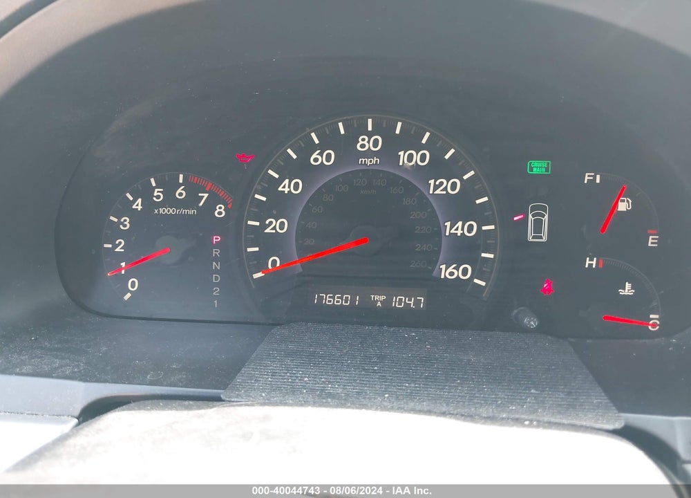 2008 HONDA ODYSSEY EX-L VIN: 5FNRL38718B084859