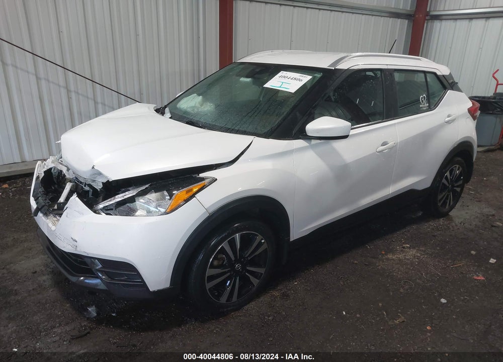 2020 NISSAN KICKS SV XTRONIC CVT VIN: 3N1CP5CV6LL545417