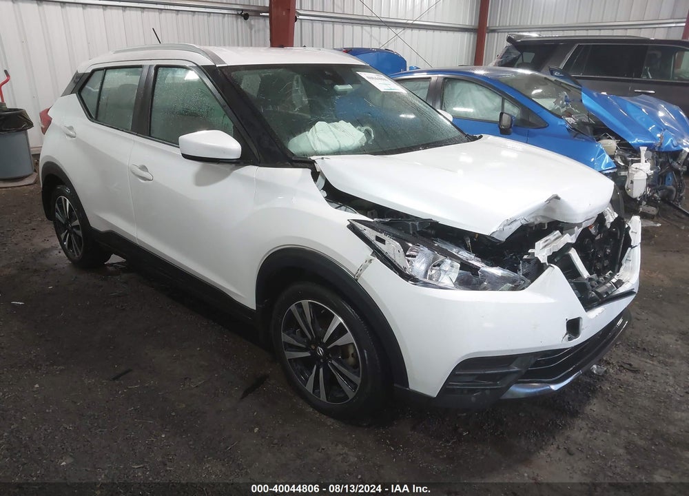 2020 NISSAN KICKS SV XTRONIC CVT VIN: 3N1CP5CV6LL545417