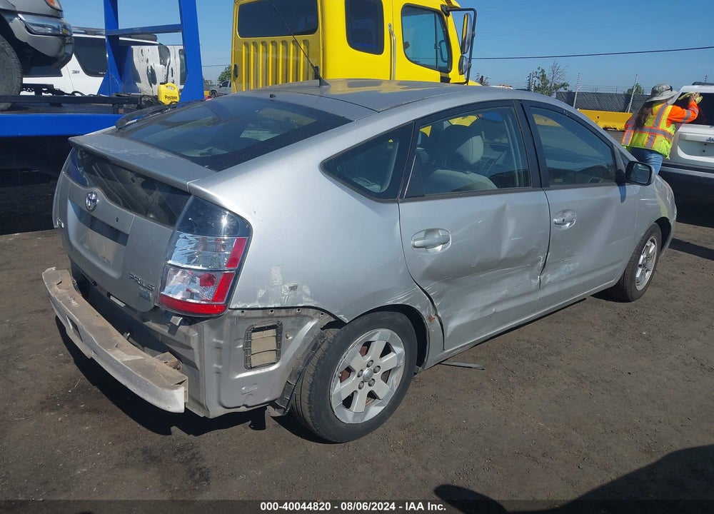 2004 TOYOTA PRIUS VIN: JTDKB20U940063511