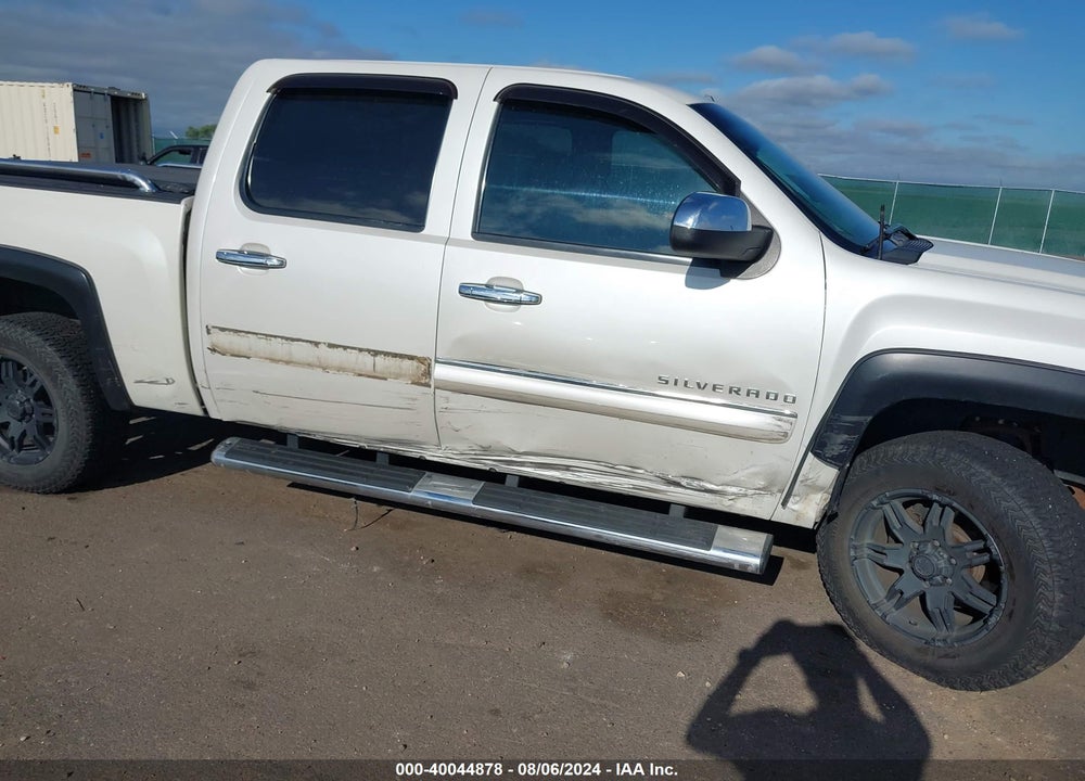 2012 CHEVROLET SILVERADO 1500 LTZ VIN: 3GCPKTE72CG229280