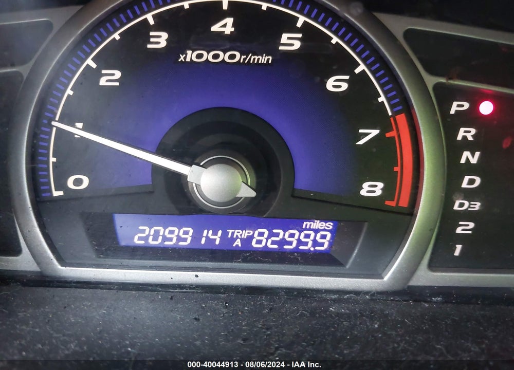 2006 HONDA CIVIC EX VIN: 1HGFA16806L005119
