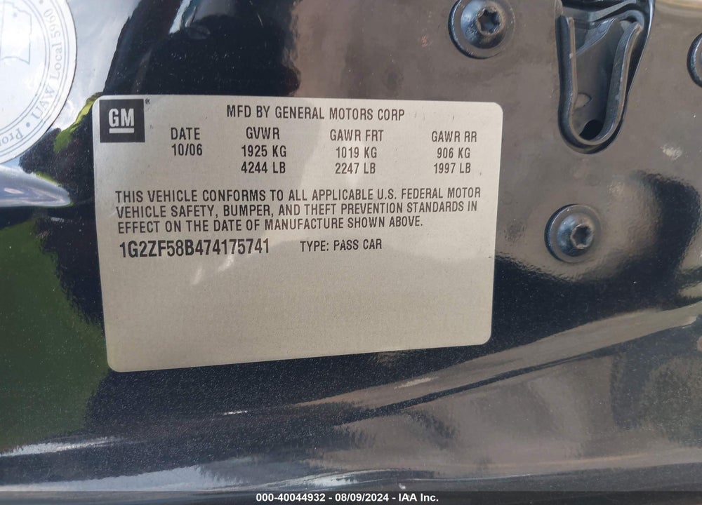 2007 PONTIAC G6 VIN: 1G2ZF58B474175741