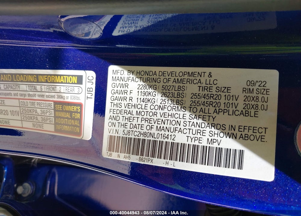 2022 ACURA RDX A-SPEC ADVANCE PACKAGE/PMC EDITION VIN: 5J8TC2H80NL016412