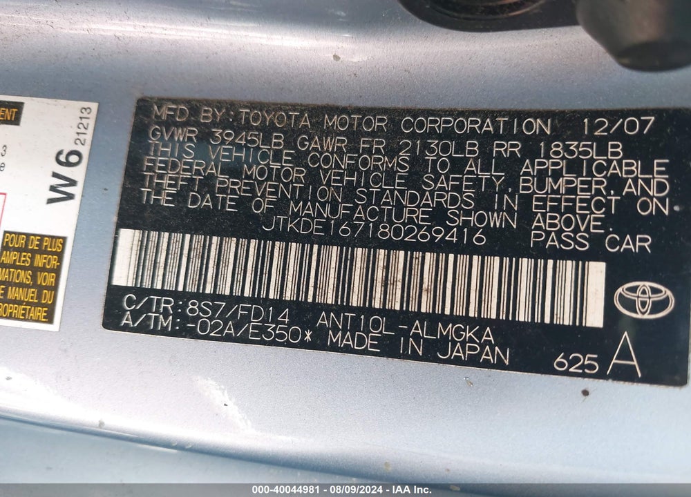 2008 SCION TC VIN: JTKDE167180269416